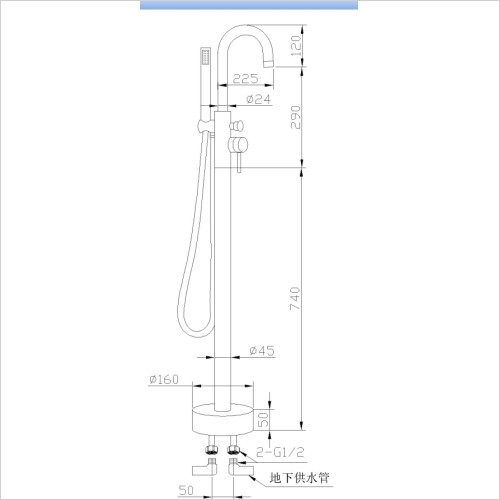 Reflections - Round Style Floorstanding Bath Shower Mixer Tap